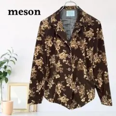 zB943【F】meson ボタニカル柄 プリンセスライン ジャケット