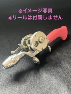 ★道楽 シリコングリップ ピンク 中古品 DOWLUCK★ 2026年最新】道楽 dowluck グリップの人気アイテム - メルカリ