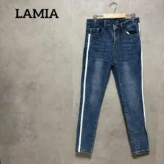 LAMIA スキニー　デニム　サイドストライプ　カジュアル　コットンのサムネイル