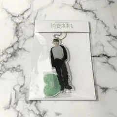 seventeen エスクプス 消費期限 アクキー アクスタ