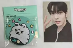 TXT スビントレカトゥバ ヨンモン バッジ