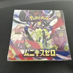 ポケモンカードゲーム ムニキスゼロ BOX シュリンク付き