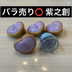 即購入可能️⭕️ 紫之創 あんスタ スタライ リングライト