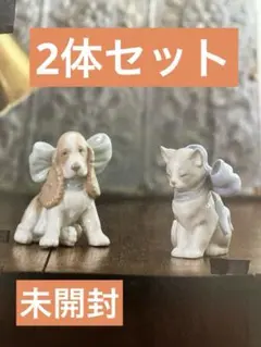 2026年最新】リヤドロ ナオの人気アイテム - メルカリ