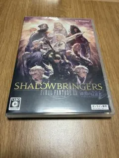 FF14 漆黒の反逆者 SHADOW BRINGERS Windowsパッケージ