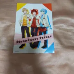 すとぷり　すとろべりーぷりんす　莉犬くん　ころんくん　るぅとくん　信号機組