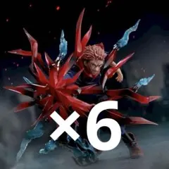 呪術廻戦 Luminasta 虎杖悠仁 黒閃 フィギュア 6個セット