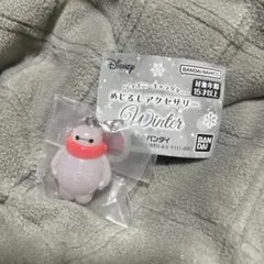 【匿名発送】ディズニー めじるしアクセサリー winter ベイマックス