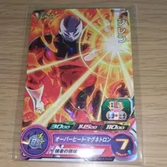 ドラゴンボールヒーローズ カード ドロダボ H6-23 2011 - メルカリ