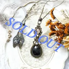 1244 マクラメハンドメイドネックレス