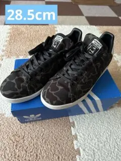 レア⭐︎未使用品⭐︎adidas PROPHERE プロフィア 28センチ カモフラ 