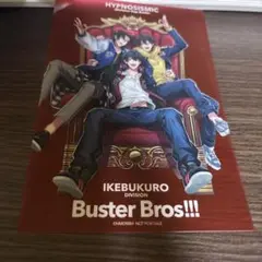 ヒプノシスマイク 映画 入場特典 第11弾 イケブクロ クリアカード