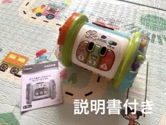 ☆断捨離中☆様 リクエスト 2点 まとめ商品