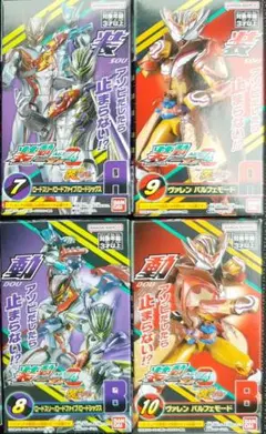 ⑦~⑩【ゼッツ】装動仮面ライダーゼッツ AGT4 Feat.　4種セット