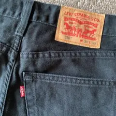 Item thumbnail for item d08987b8-d3dc-49e8-b0c3-a7fa8d1a970d