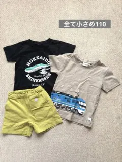 新幹線 貨物列車 Tシャツ2枚とショートパンツセット おおよそ100cm