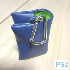 ポケットティッシュケース　ダークブルーカラー　フェイクレザー