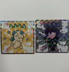 忍たま乱太郎 忍たま乱太郎マンチョコ　土井半助　ヘムヘム