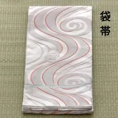 袋帯 流水文 ポリエステル 洗える帯 六通柄 着物のサムネイル
