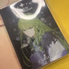 メルカリ