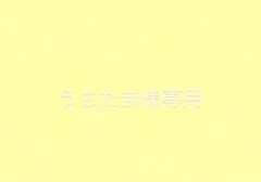 【2枚セット】Mサイズ　エアリズムコットンチューブトップ