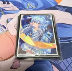 星街すいせい　スリーブ　歌姫　新品未使用