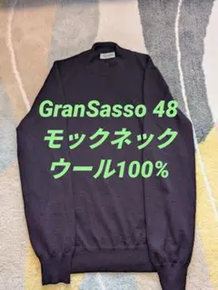 Gran Sasso 48 モックネック ワインカラー