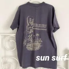 sun surf