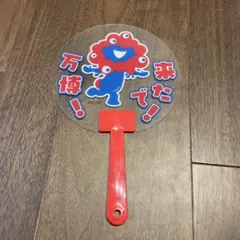 Item thumbnail for item 7f63af59-4022-4d03-9276-ddc11bd46a5c