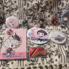 【刀剣乱舞】まとめ売り 9点