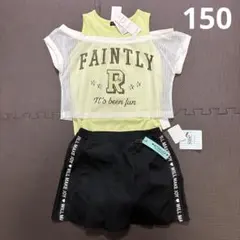 【セット売り】女の子　夏服　メッシュトップス　チャーム付きキュロット　150