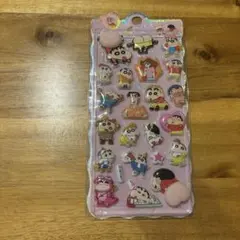 クレヨンしんちゃん ぷっくりシール