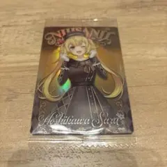 Item thumbnail for item d05e9b75-23f7-4d71-963d-3212fe570f66