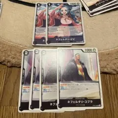 ワンピース　ネフェルタリ・ビビ　黒