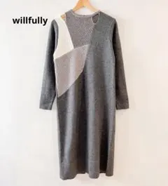 willfully アシンメトリー ニットワンピース ロング 配色　Free