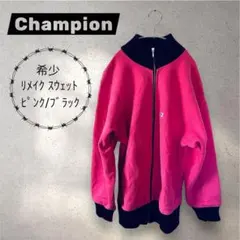 【希少】Champion Reverse Weave ヴィンテージ リメイク