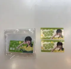 テニミュ　観劇クリップ　おなまえシール　セット