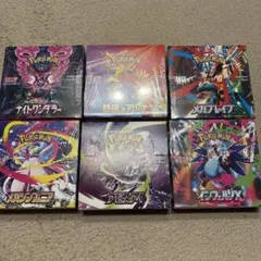 ポケモンカード3box シュリンク付き まとめ売り - メルカリ