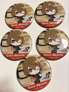 ペルソナ5 P5 P5A 明智吾郎　天宮蓮　ジョーカー　バッジ　【未開封】 2026年最新】明智吾郎 バッジの人気アイテム - メルカリ