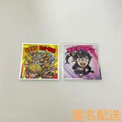 鬼滅の刃マンチョコ　シール　我妻善逸&スーパーゼウス　栗花落カナヲ　セット