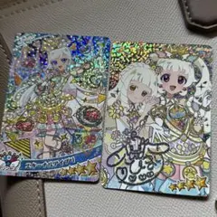 ひみつのアイプリ　リング6弾　ミラクルカード　セット