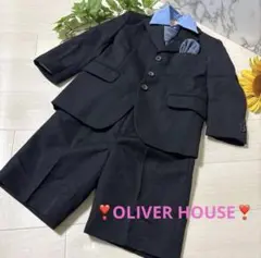 OLIVER HOUSE オリバーハウス美品 キッズ フォーマルスーツ4点110