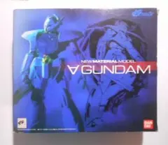 M1号 ウルトラQ トドラ 美品 - メルカリ