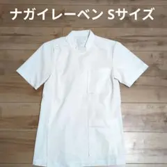 Item thumbnail for item c2db77fb-2e16-4e5c-832c-6375799f2c44