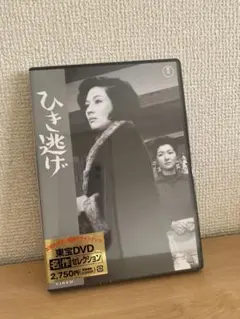 Item thumbnail for item 84b7df6f-2c3f-4828-9315-2e6bc730d3d5