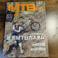 さいんこ様 リクエスト 2点 まとめ商品