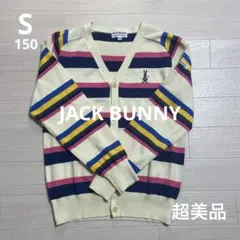 超美品 ジャックバニー レディース ゴルフ カーディガン サイズ S