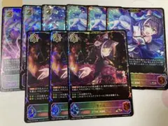 Item thumbnail for item d8d6763d-38ef-4e52-8c25-ecc4c5bf97e5