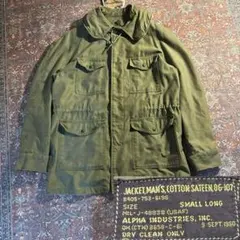 希少ALPHA製　60s USAF キャトル ジャケット　フィールド ジャケット