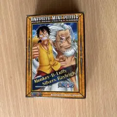 ワンピース ミニジグソーパズル 150ピース